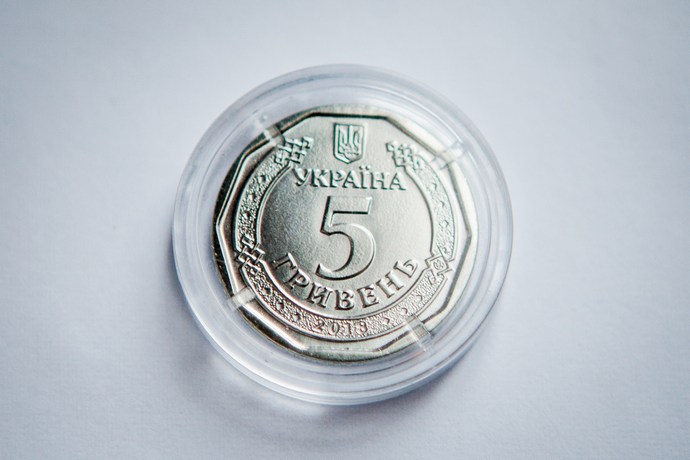 Монета номіналом 5 гривень з'явиться в обігу вже у 2019 році